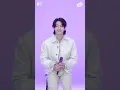 BTS (방탄소년단) 'Take Two' Live Clip (Jung Kook Focus) #2023BTSFESTA