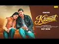 Lagu Kismat (Official Video) Dharam | Saniya Jatavni | New Haryanvi Songs Haryanavi 2026, Sonotek Digital