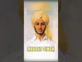 Download Lagu 🇮🇳Bhagat Singh attitude status🔥#bhagatsingh #freedomfighter
