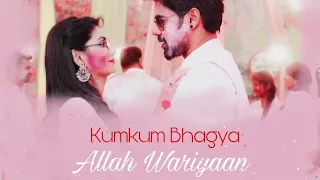 kumkum bhagya theme song