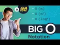Big O notation - Data Structures Algorithms Tutorial in Hindi Measuring time complexity