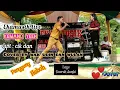 Download Lagu KEMANO YEEH lagu daerah Jambi ciptaan cikdan viral coverwak udin dg wulan kocak Jambi