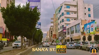 تمتع باجواء صنعاء قبل المطر مع اروع اغاني يوسف البدجي جودة واضحة 