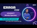 4 10 Bitwise Operator C programming Bangla tutorial -