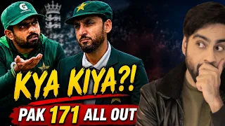 Will Pakistan win the First Test Against England