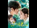 Download Lagu [MULTI SUB] 「予你春色」（82集）一航\u0026阿尚|八年后重逢，苏绾晚与谢宴宁再见面，他眉眼冷峻，仿佛陌生人。没人知道苏绾晚喜欢谢宴宁。也没人知道谢宴宁喜欢苏绾晚，由高三那个夏天到现在#热门短剧