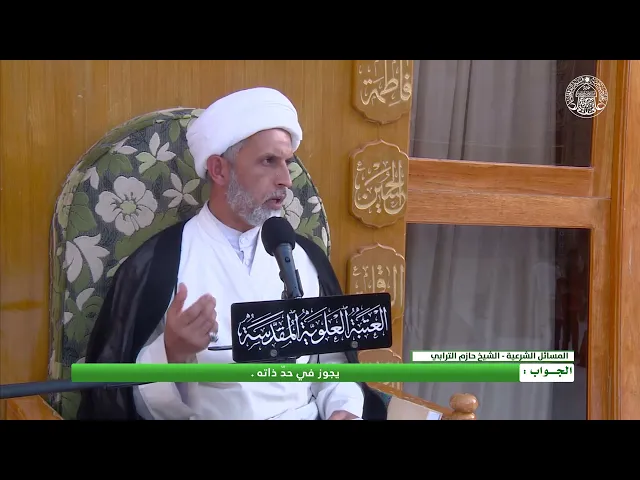 ⁣أحكام التزين ـ حكم تطويل الاظافر للمرأة