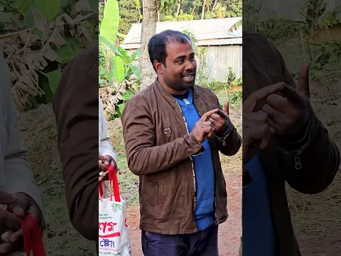 #funny #trending #emotional #shortvideo
