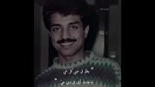 يظلم في عيني كل شي ماعدت أرى في دبي ضي 