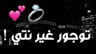 الشاب فيصل عشقي فيك هبال 