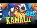 Kamala Kalasa Video song / Sangatamilan-Kamala Kalasa song / 8D Kamala Kalasa song