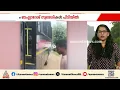 അനധികൃത കുടിയേറ്റം; 13 ബംഗ്ലാദേശ് സ്വദേശികൾ ഹരിയാനയിൽ പിടിയിൽ
