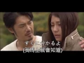 香奈兒(Che'Nelle)-Happiness《日劇:"我妹是惡魔"(又名"親密姊妹")主題曲》lyrics
