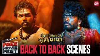 ayirathil oruvan back to back scenes karthi parthipan andrea reema sen sun nxt