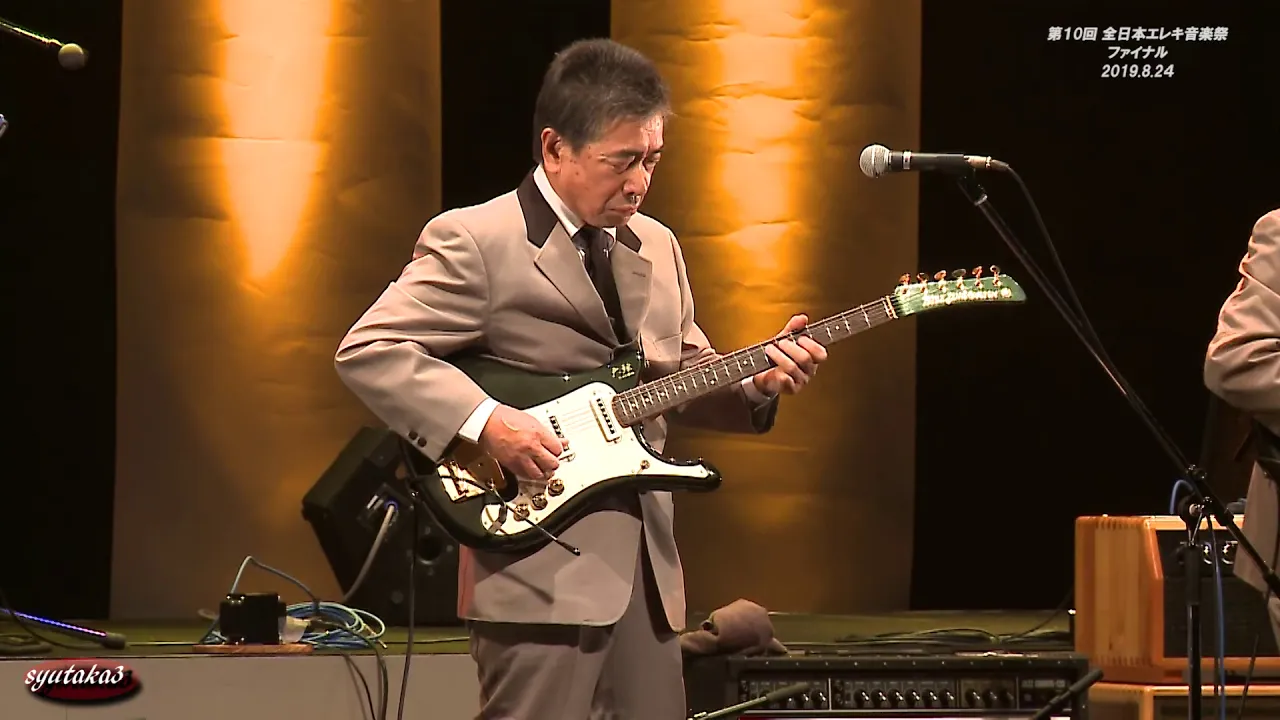 1-9 しんごと六弦の仲間たち／全日本エレキ音楽祭 ザ・ファイナル