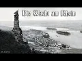 Download Lagu Die Wacht am Rhein [Patriotic German anthem][+English translation]