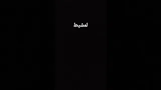 24 يوليوز 2022 