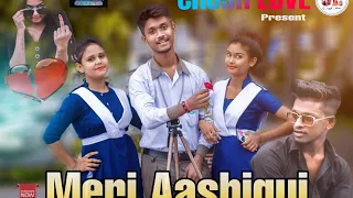 meri aashiqui ye dua hai meri rab se sad love school story crush love 2020