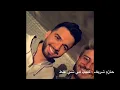 حازم شريف / ABD RiDA hairstyle / في شي غلط