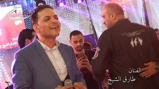 طارق الشيخ مسيرك ياأسى فرحة الدكتور عطا الحوفى دمنهور شركة عياد للتصوير والليزر دندنها