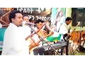 Download Lagu Nguse Abadi - Tsray Zdeleye / New Ethiopan Tigrigna music (Official Video)