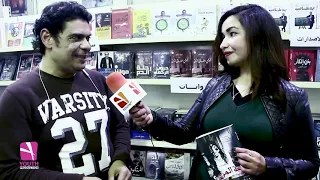 لقاء قناة يوث تى فى مع الروائى تامر عطوة 2 