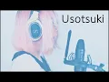 Download Lagu 【Cover】嘘月 - Yorushika (Usotsuki) AnnChan x Animecio