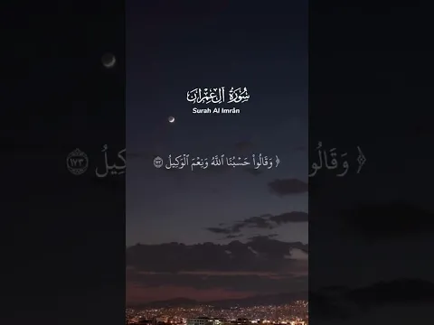 خايف من ردة فعل اسر*** #لايك #fypシ #foryou