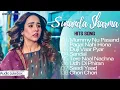 Download Lagu Sunanda Sharma (Top 8 Audio Jukebox)  New Punjabi Songs 2024