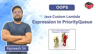 Java Custom Lambda Expression In PriorityQueue In Hindi