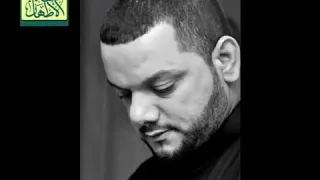 يا رب أنا نادم _ الشيخ حسين الأكرف