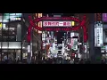 Asian Traditional Dubstep.