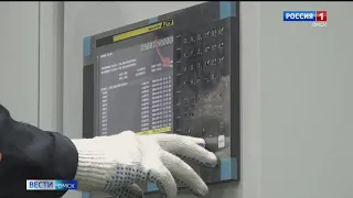 На Омском Трансмаше торжественно открыли новый производственный участок