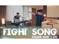 Download Lagu Fight Song - Rachel Platten - ONE TAKE! Benjamin Kheng \u0026 KHS Cover