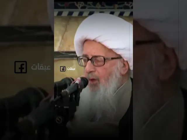 ⁣اللهم كن لوليك الحجة بن الحسن..