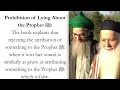Lagu PROMO:  The Sufi Answers to the Salafi Calumnies