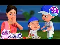 Download Lagu Mummy Mujhe Chot Lagi + 12 More Rhymes in Hindi | Nursery Rhymes | Ding Dong Bells