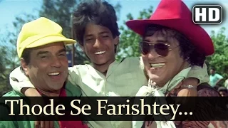 Download Thode Se Farishtey  - Farishtay (Title Song) HD - Bappi Lahri Songs MP3