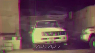 قربان و قربانو عفت الدنيا منشانو 