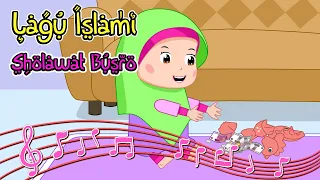 Download Sholawat Busro - Lagu Islami - Anak Islam - Bersama Jamal Laeli MP3