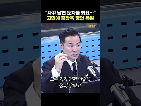 진짜 유익한 말입니다