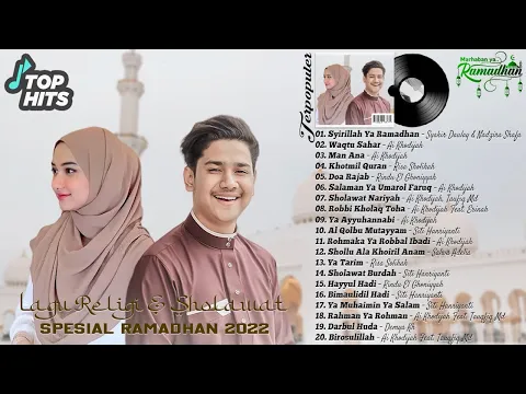 Download MP3 LAGU RELIGI ISLAMI SPESIAL RAMADHAN 2022 || Syirillah Ya Ramadhan - Syakir Daulay & Nadzira Shafa