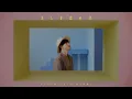 ナオト・インティライミ「美しき恋の詩」Music Video
