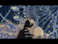 [보이넥스트도어/BOYNEXTDOOR] - 오늘만 I LOVE YOU(今日だけ I LOVE YOU) 일본어 버전 | 가사/발음/해석 |