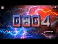 Dj Hiresh - 0804 treatmix