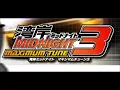 Download Lagu 湾岸ミッドナイト 3 BGM 13 - Feel The Moment [Wangan Midnight Maximum Tune 3]