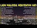 Download Lagu KOLEKSI 40 LAGU ROCK KAPAK LAMA TERBAIK - LAGU JIWANG 80AN DAN 90AN TERBAIK
