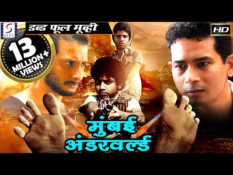 Video Play
