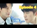 BL 2026 Always Meet Again - episode 4 English captions