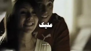 ابيو هل دي كانت حياتك ملخص من فيلم العالمي الفيديو هيعجبكو اوي 